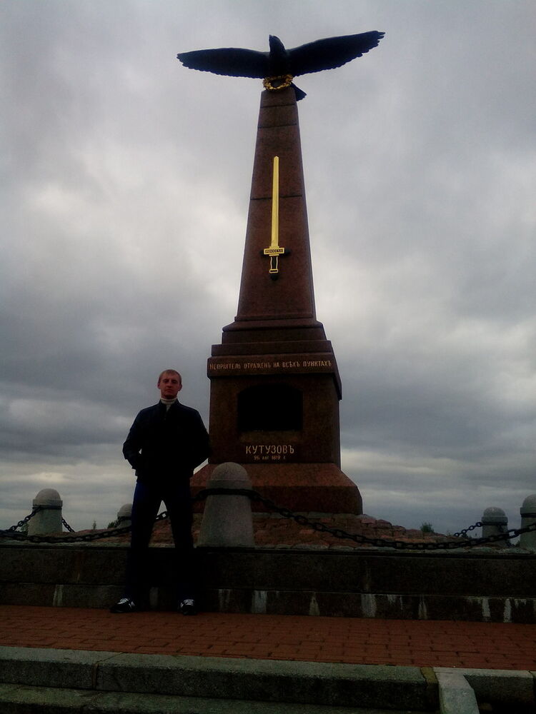 ���� 8127403 ������� �������, 35 ���, ���� ���������� � ������