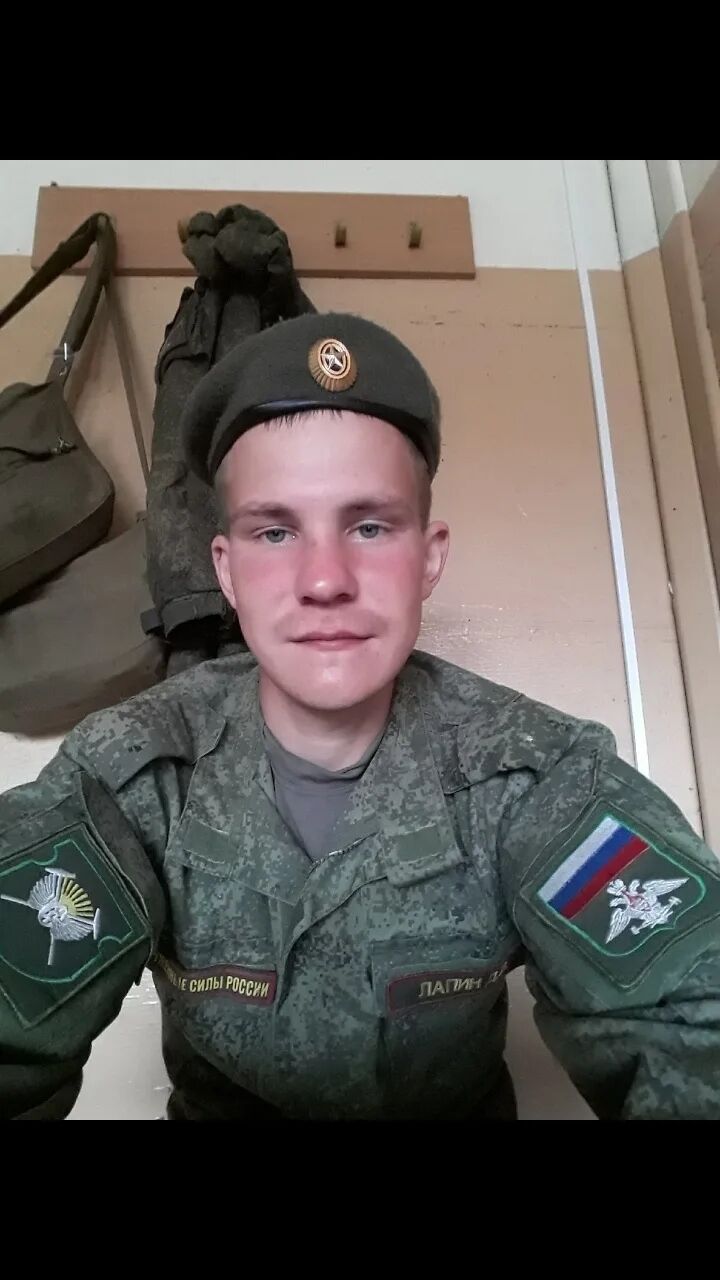 ���� 54931053 ������� ����, 32 ����, ���� ���������� � �����������