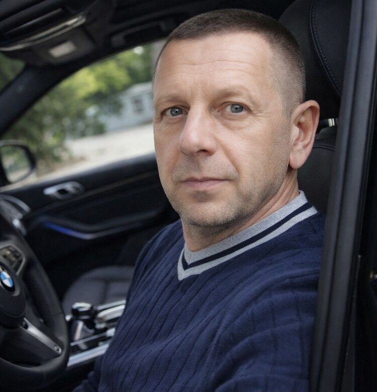 ���� 54950653 ������� �������, 45 ���, ���� ���������� � ������