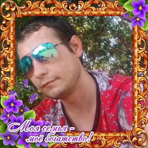 ���� 22213843 ������� ���������, 39 ���, ���� ���������� � ������