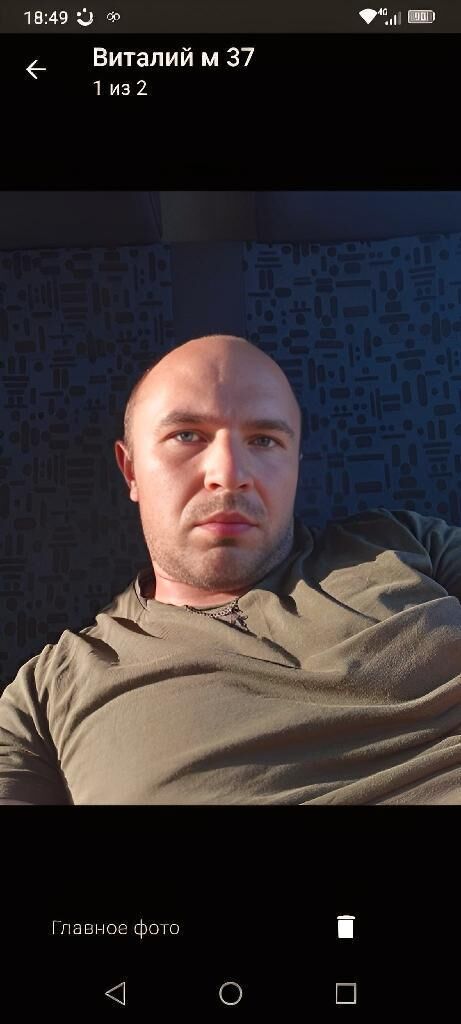 ���� 42351003 ������� �������, 38 ���, ���� ���������� � ������