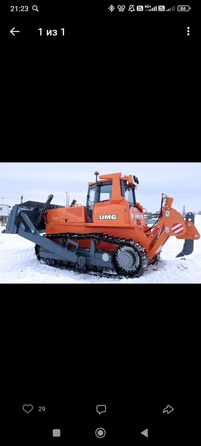 ���� 55721973 ������� ��������, 31 ���, ���� ���������� � �������������