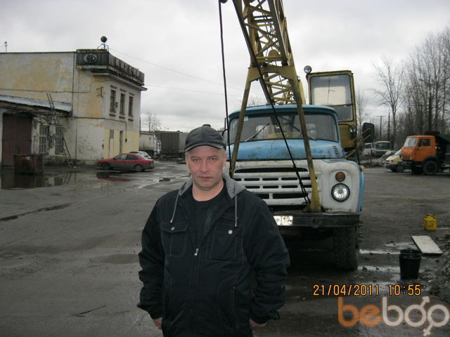 ���������� ������, ���� ������� ����, 53 ����, ������������ ��� ������, ����� � ���������, c�������� ���������, ���������