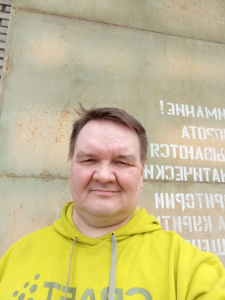 ���� 56245403 ������� �������, 50 ���, ���� ���������� � �����������