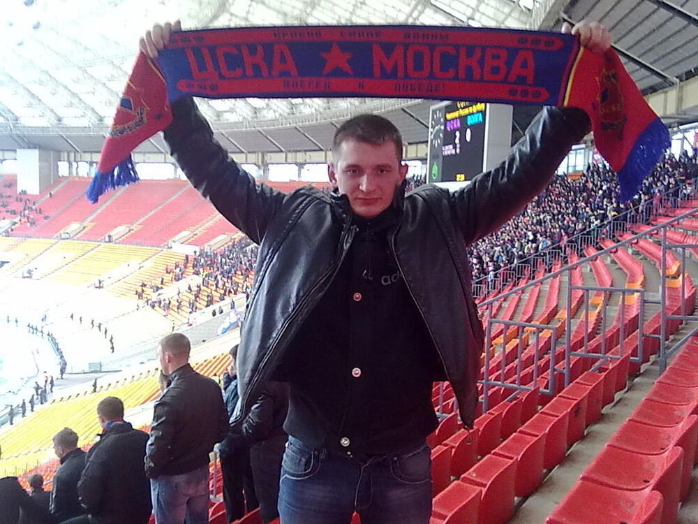 ���� 18356503 ������� ����, 45 ���, ���� ���������� � ������