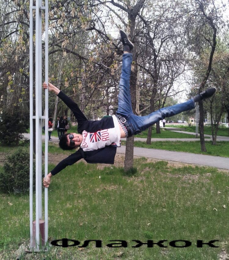  4303233  0771332425, 31 ,    