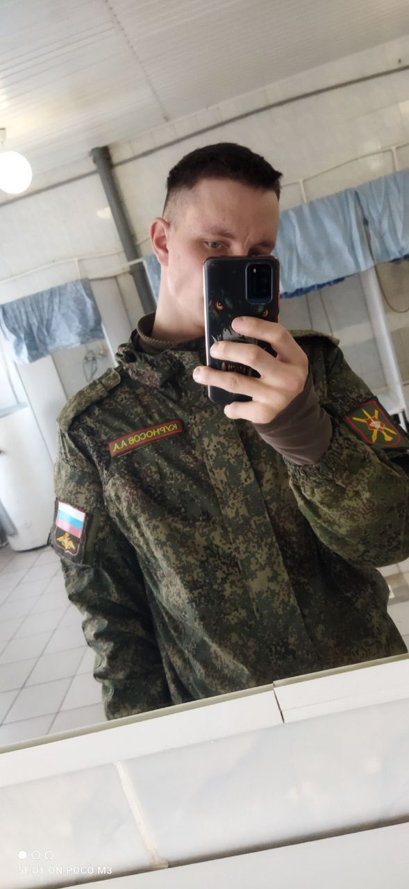  -,   , 22 ,   ,   , c 