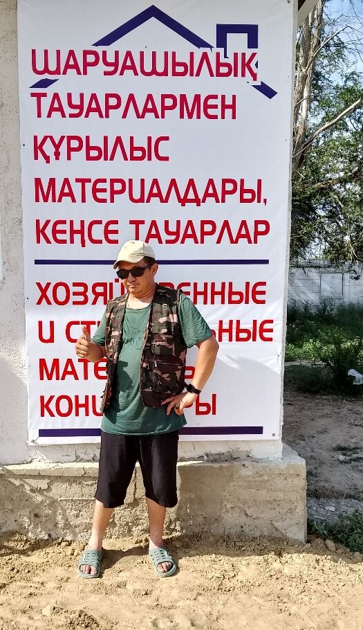  44613873  , 34 ,    