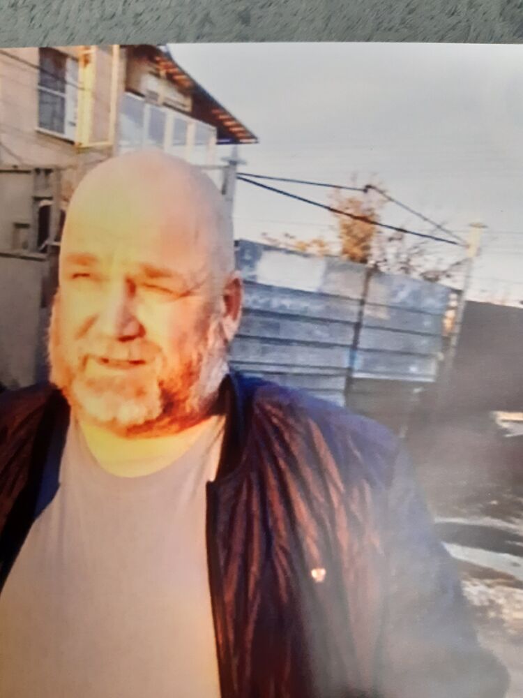 ���� 53848033 ������� ��������, 67 ���, ���� ���������� � ����������