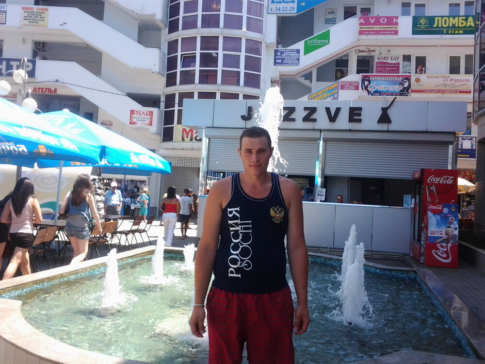  ,   Sergei, 33 ,  