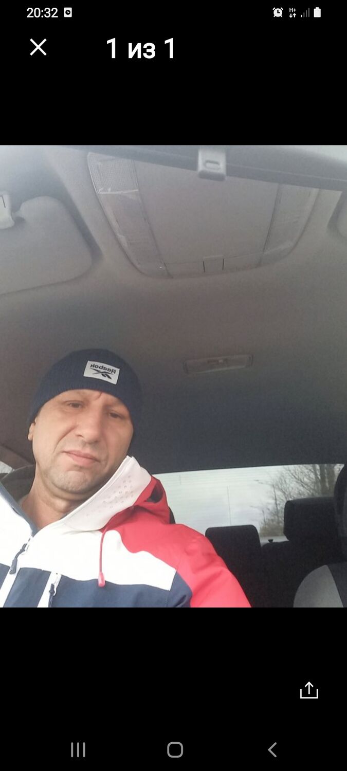 ���� 29761993 ������� �������, 53 ����, ���� ���������� � �����������