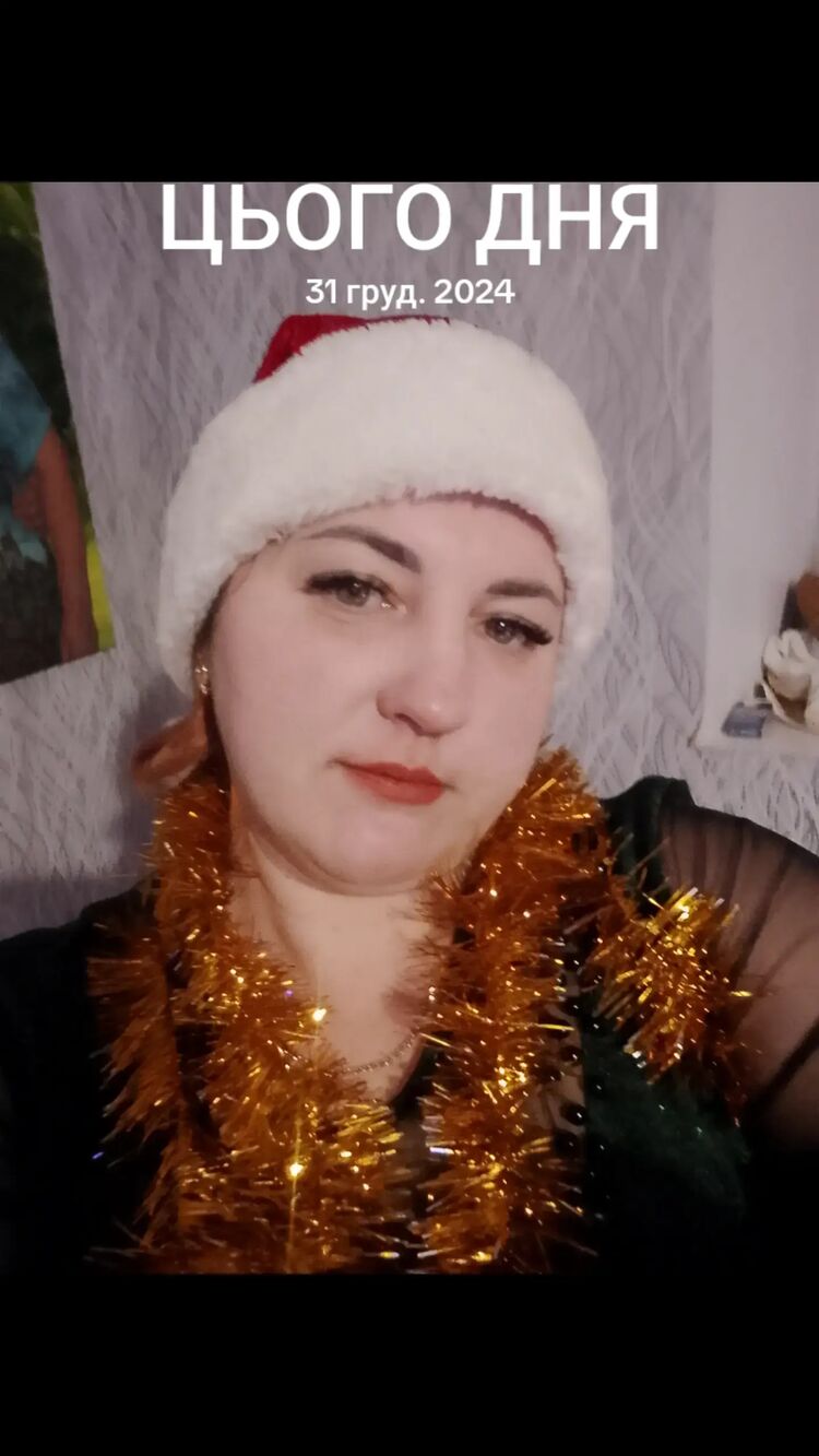 ���� 55866463 ������� �������, 39 ���, ���� ���������� � �������