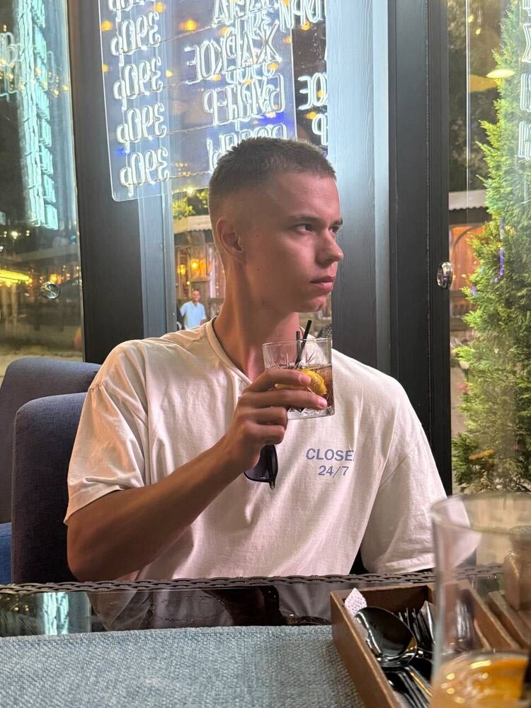 ���� 55023783 ����� ������, 20 ���, ���� ���������� � ������