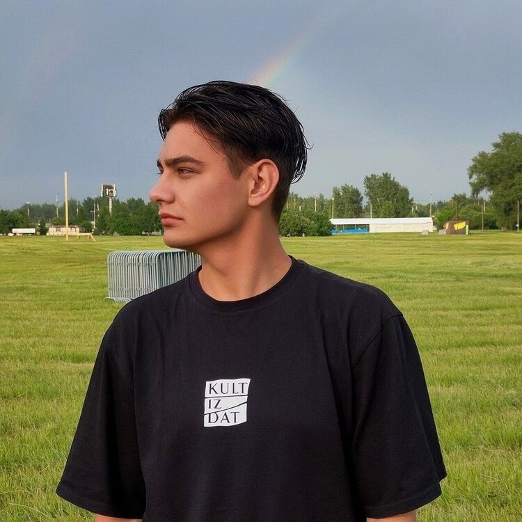 ���������� ����������, ���� ����� ������, 20 ���, ������������ ��� ������, ����� � ���������