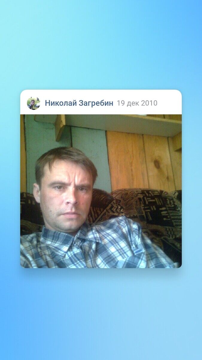 ���� 20715923 ������� �������, 48 ���, ���� ���������� � �������