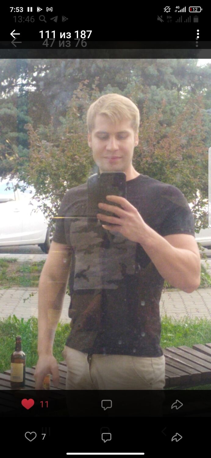  23991083  Alrks, 39 ,    