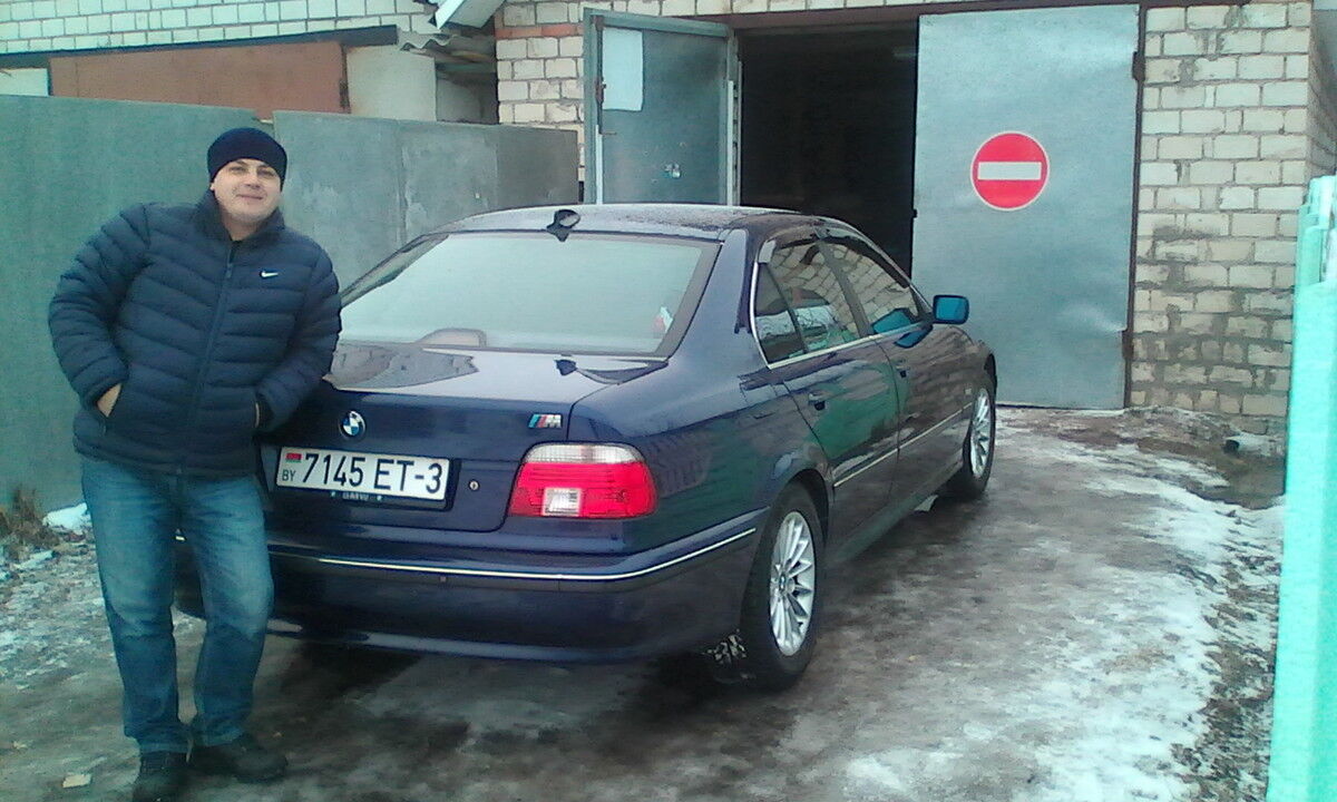 ���� 5608423 ������� �����, 39 ���, ���� ���������� � ������