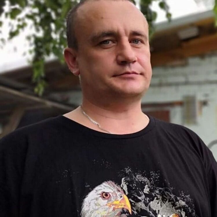 ���� 42415163 ������� �������, 50 ���, ���� ���������� � ������