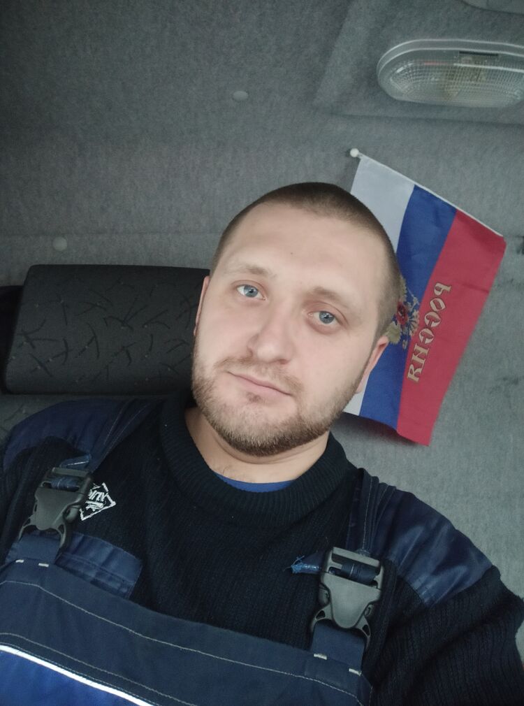 ���� 25665323 ������� ������, 30 ���, ���� ���������� � ������������