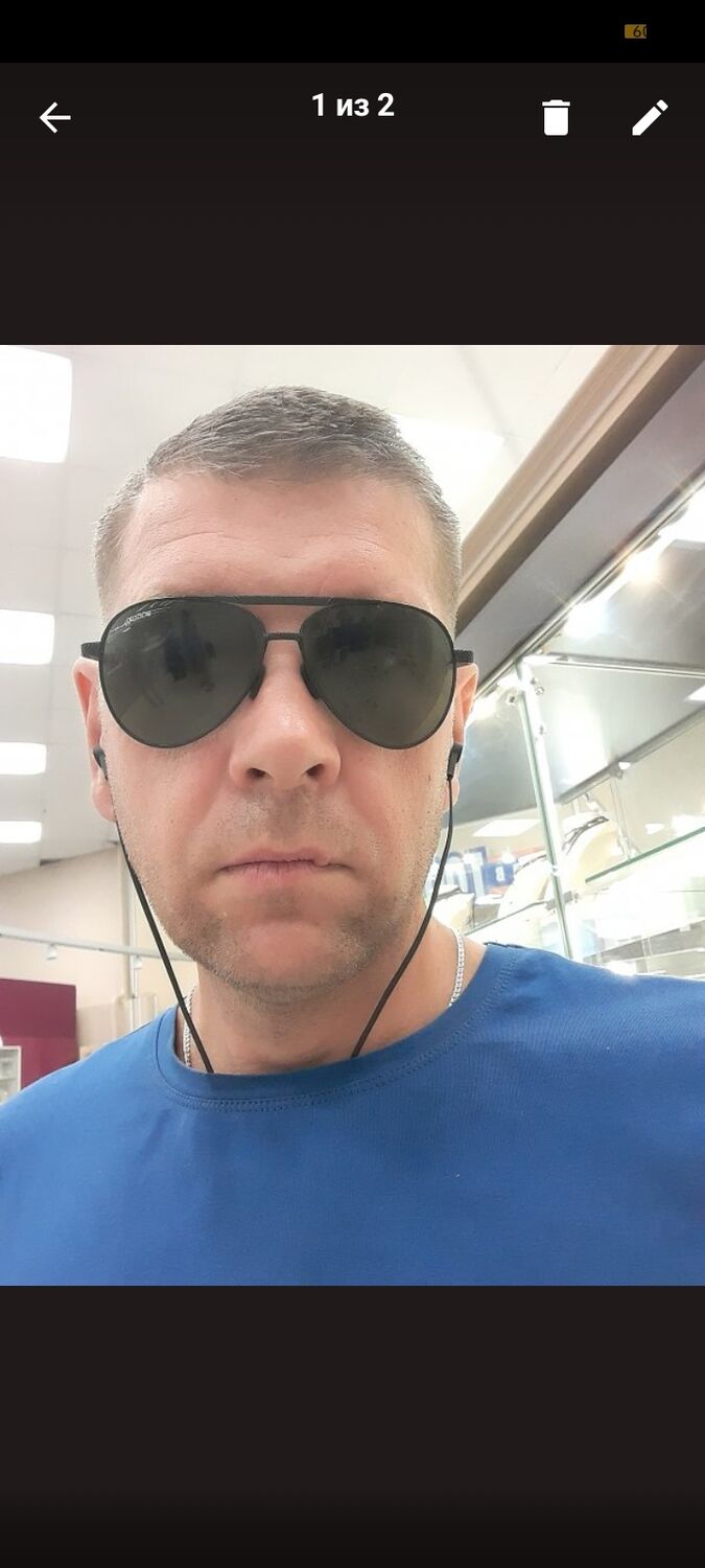 ���� 46000693 ������� ������, 43 ����, ���� ���������� � ������ ���������