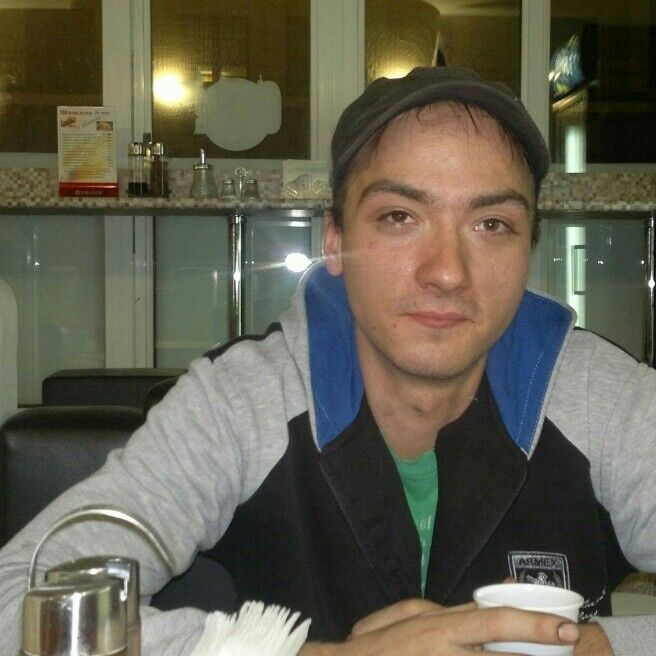 ���� 20995113 ������� �����, 32 ����, ���� ���������� � �����