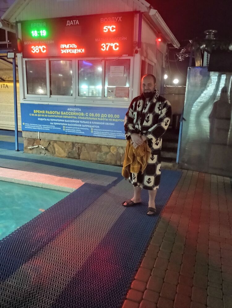 ���������� ������-��-����, ���� ������� �����, 39 ���, ������������ ��� ������, ����� � ���������, c�������� ���������