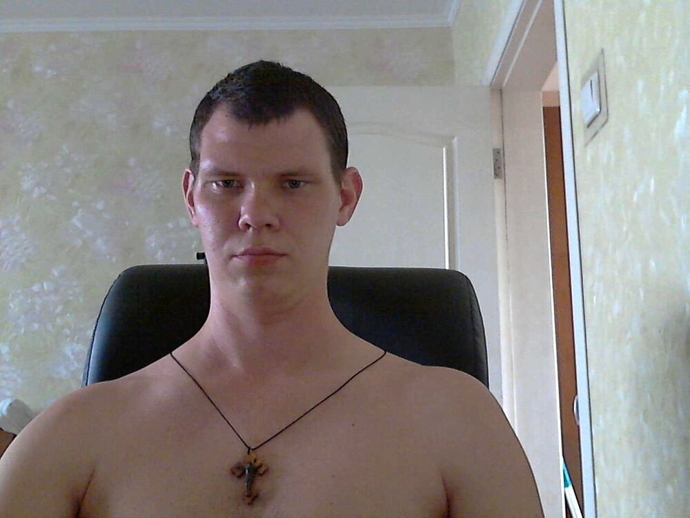 ���� 7931103 ������� ������, 36 ���, ���� ���������� � �����������