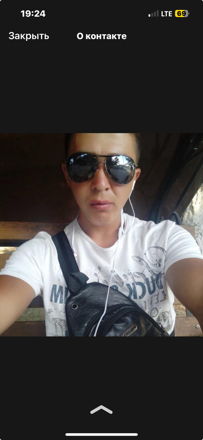  43680113    , 32 ,    