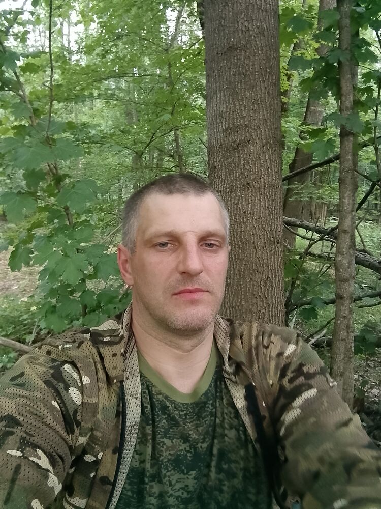 ���� 45399563 ������� �����, 43 ����, ���� ���������� � ������