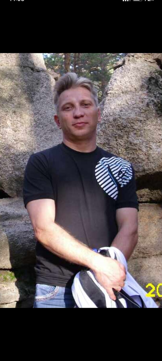 ���� 56144973 ������� �������, 52 ����, ���� ���������� � �����