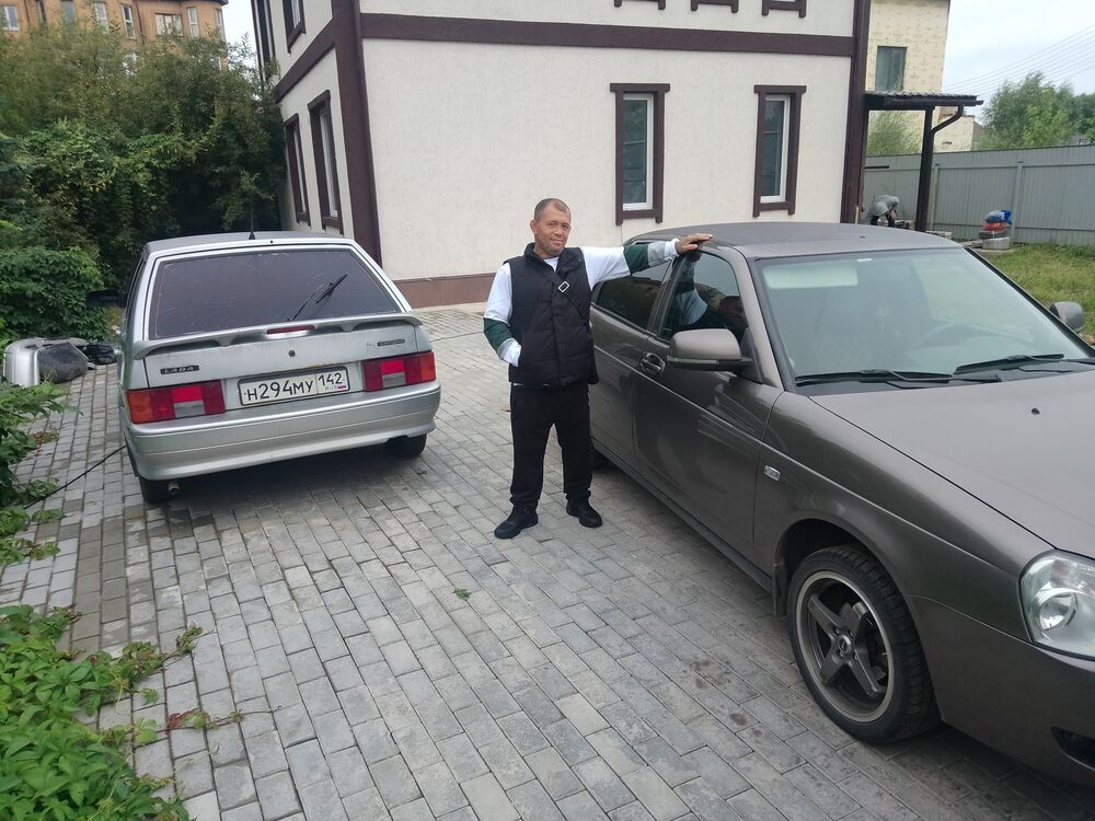  53534783  , 41 ,    