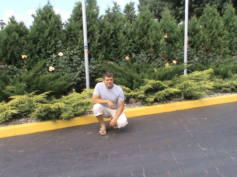 ���� 16478733 ������� Us, 42 ����, ���� ���������� � �����������