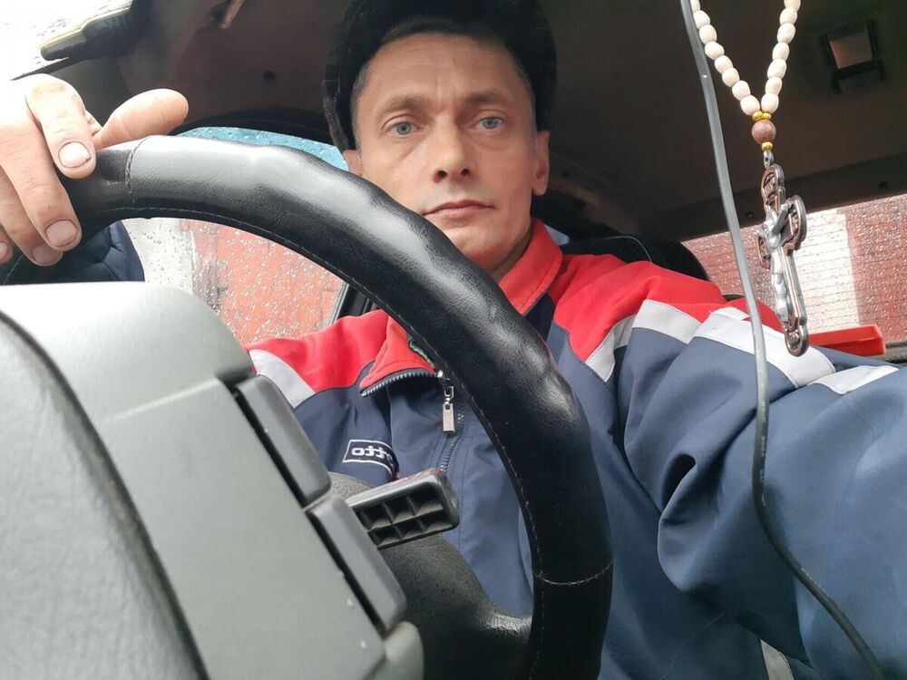 ���� 19970593 ������� �����, 49 ���, ���� ���������� � ��������