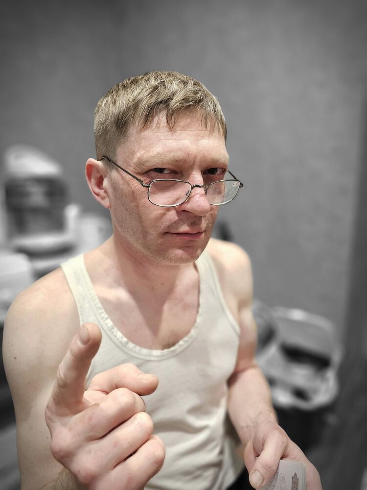  53305733  Anre, 48 ,    