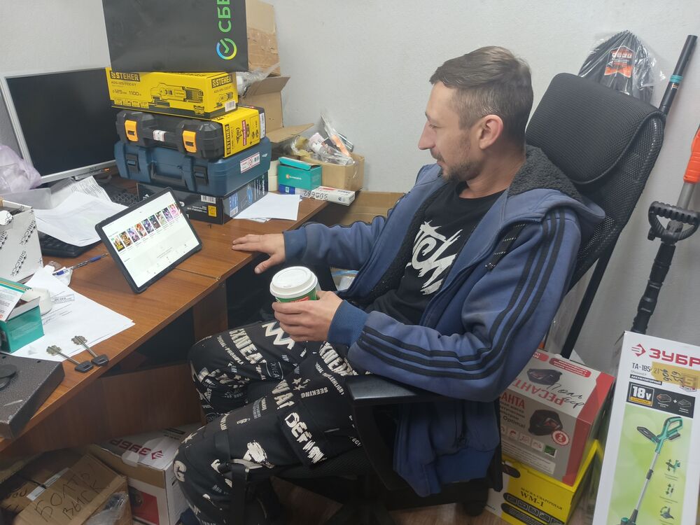 ���� 56156883 ������� ������, 36 ���, ���� ���������� � ���������