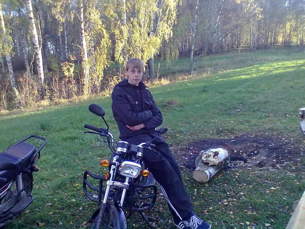 ���� 55686343 ������� �������, 30 ���, ���� ���������� � ��������