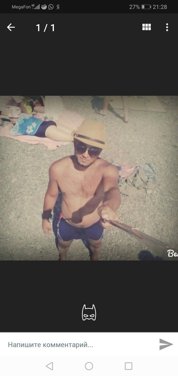 ���������� ����-���������, ���� ������� �����, 37 ���, ������������ ��� ������, ����� � ���������, c�������� ���������