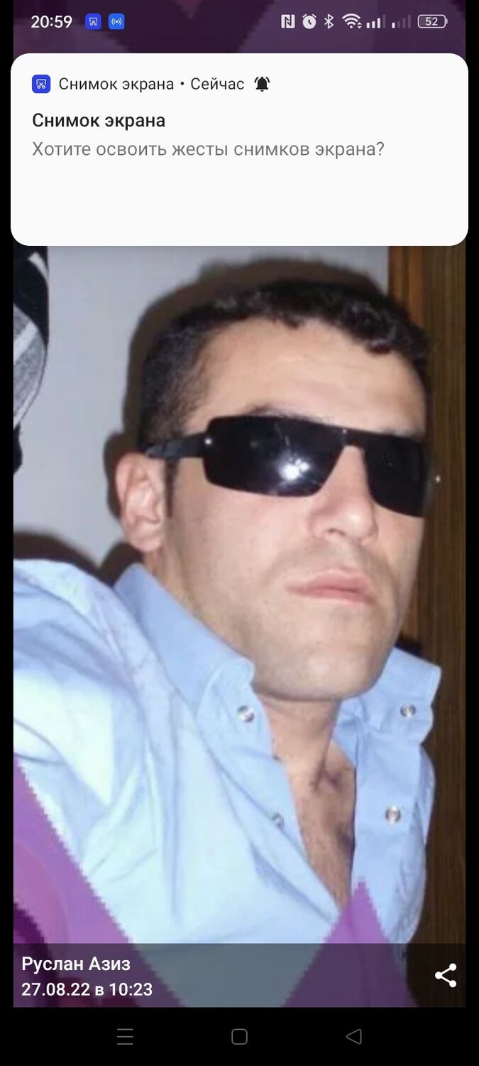 ���������� ���������, ���� ������� ������, 39 ���, ������������ ��� ������, ����� � ���������, c�������� ���������, ���������