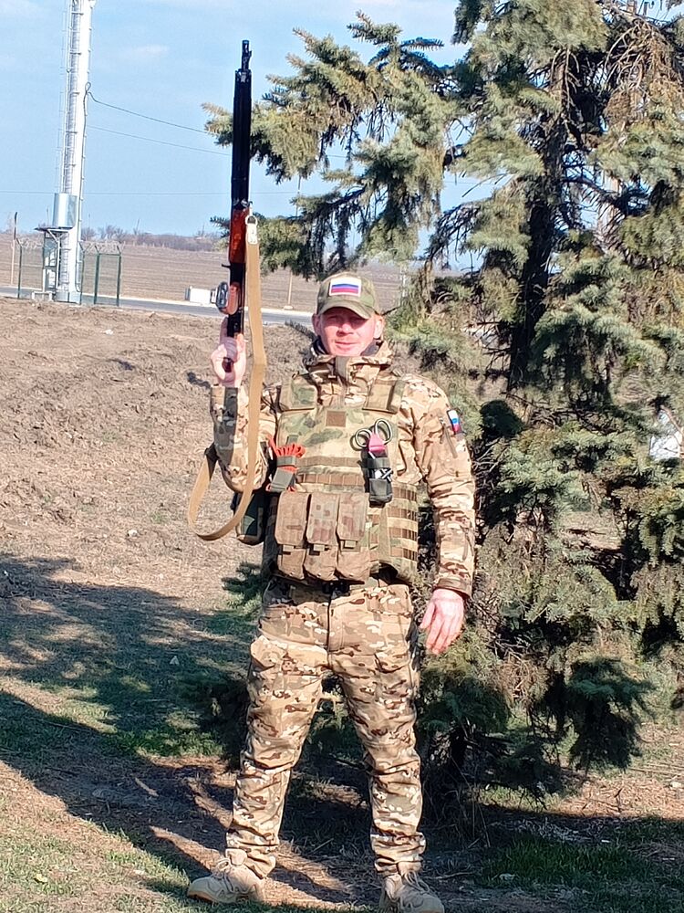 ���������� ������-��-����, ���� ������� �������, 37 ���, ������������ ��� c�������� ���������