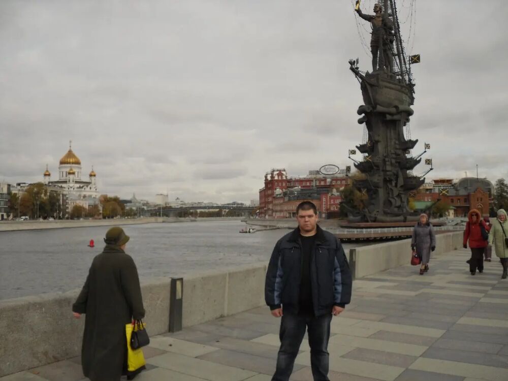   ,   Alexander, 37 ,   ,   , c 