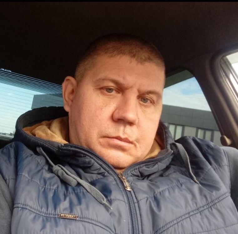 ���� 53977103 ������� ������, 41 ���, ���� ���������� � ������������