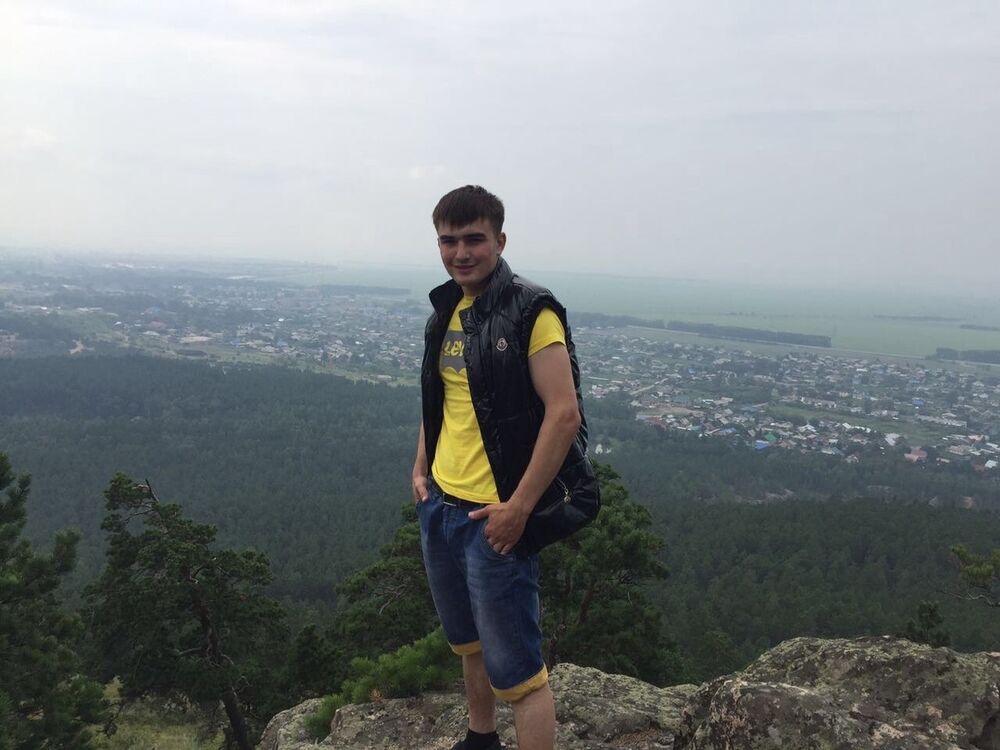 ���� 8659153 ������� �������, 30 ���, ���� ���������� � ���������