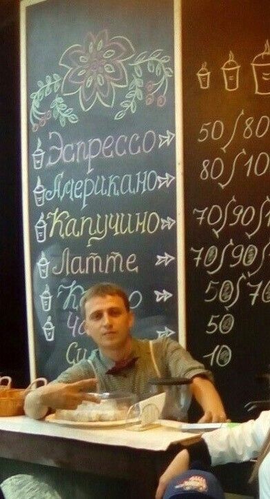 ���������� ������ ��������, ���� ������� ����, 34 ����, ������������ ��� ������, ����� � ���������, c�������� ���������