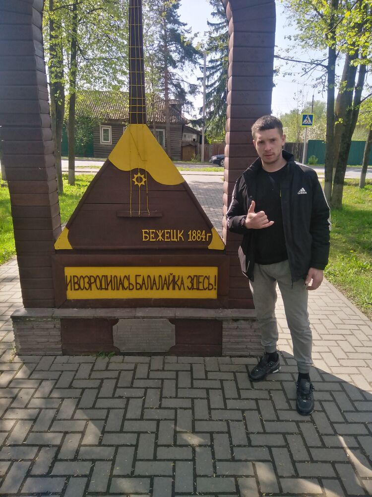  45644223  , 33 ,    
