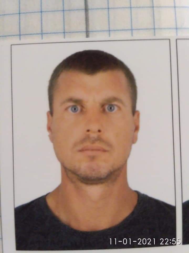 ���������� ����, ���� ������� ����, 39 ���, ������������ ��� ������, ����� � ���������