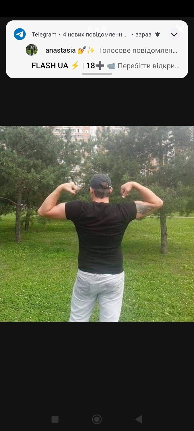 ���������� ����, ���� ������� �������, 40 ���, ������������ ��� ������, ����� � ���������