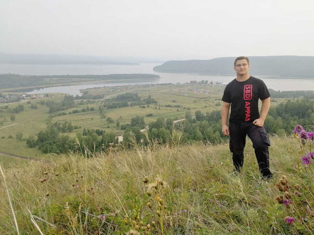 ���� 41667723 ������� ������, 31 ���, ���� ���������� � �����������