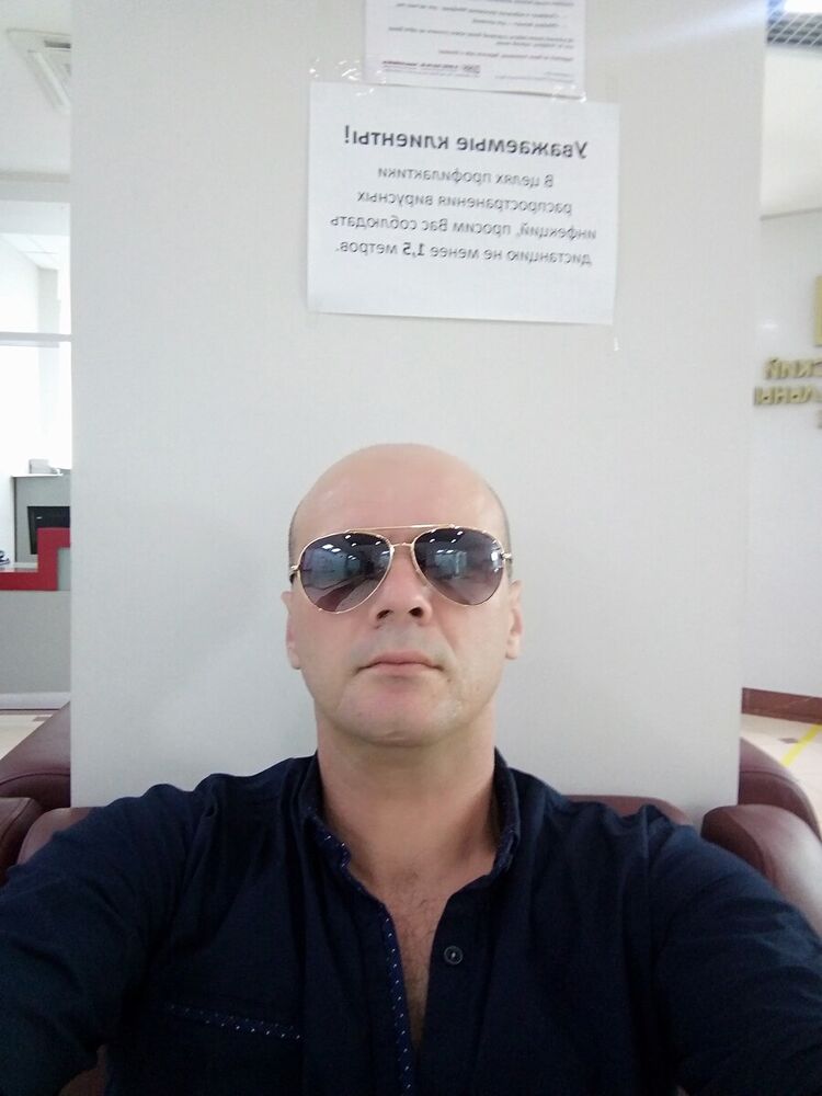 ���� 20585493 ������� ���������, 44 ����, ���� ���������� � ���������