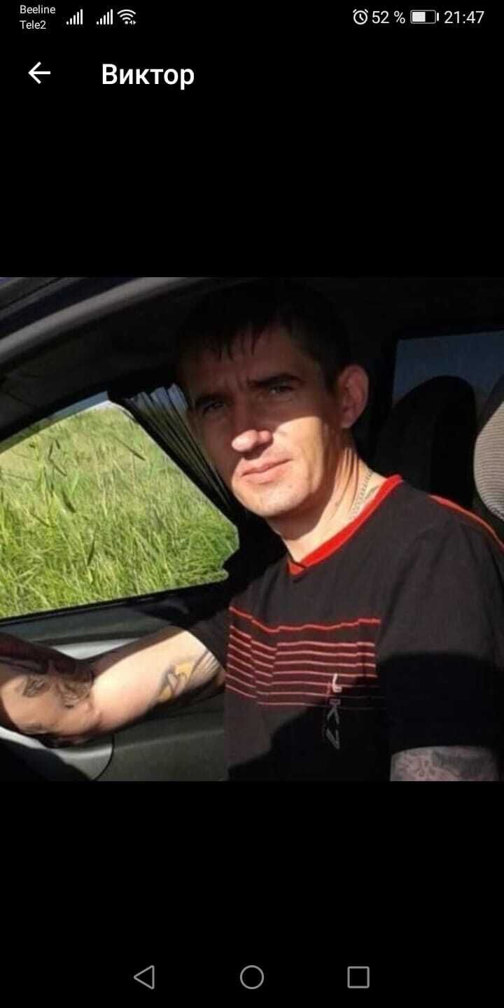  30978523  , 43 ,    