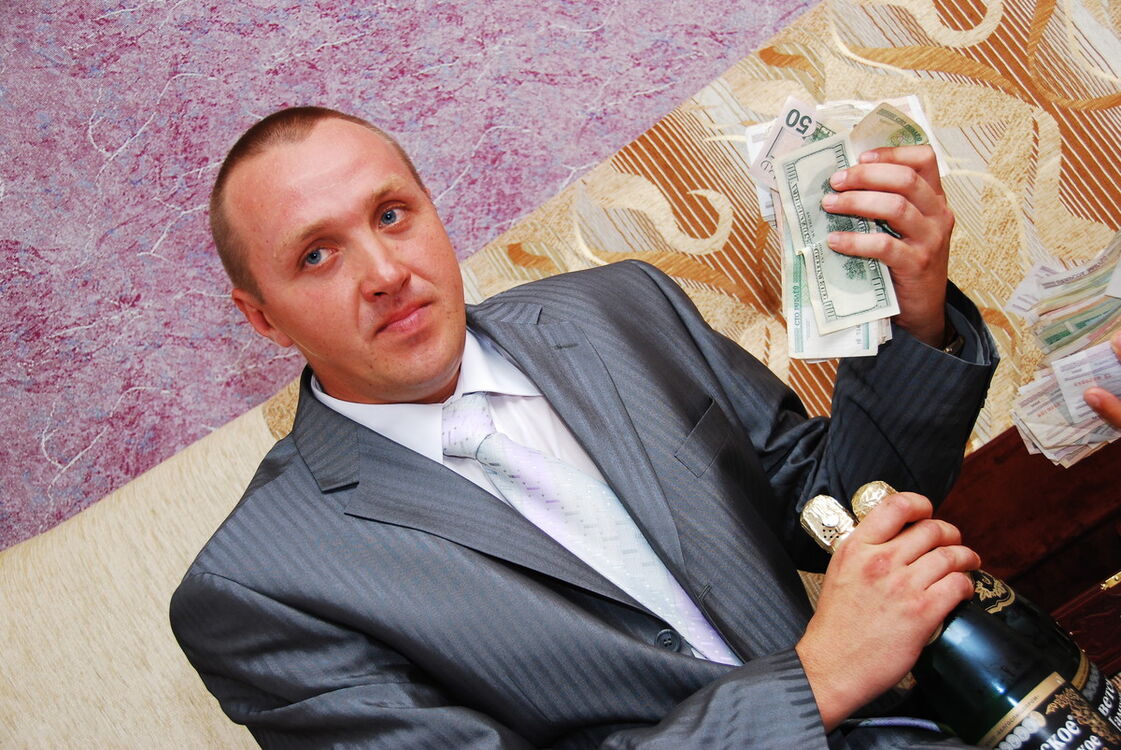 ���� 4124353 ������� ���������, 50 ���, ���� ���������� � ������